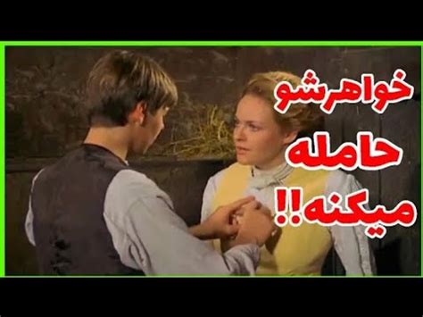 سکس با حجاب|فیلم سیکس‌داع خاهر برادر دوبله فارسی